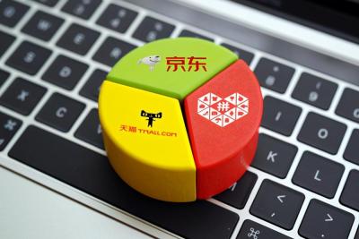 淘宝怎么卖自己物品的货,很多淘宝店铺的产品都是在阿里巴巴上的