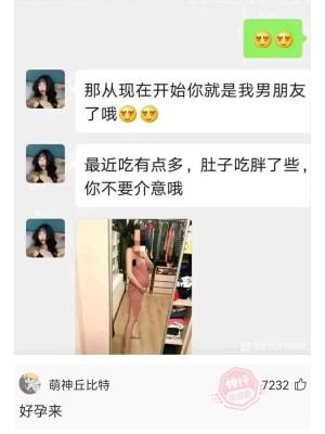 闲鱼卖家为什么会不能回复,闲鱼周末没有浏览量为什么