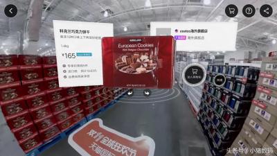 淘宝如何查看近期浏览,我浏览的足迹删除了…还能找到吗