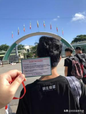 淘宝玉石类目押金多少,怎么开通玉石淘宝平台直播