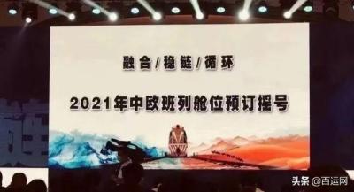 淘宝运费支付截图在哪里,支付运费截图是什么