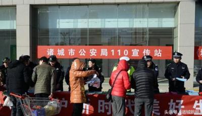 利群购物广场诸城店,临沂百强企业排名