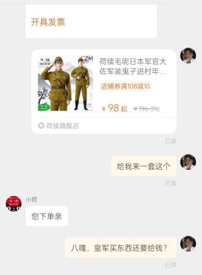 淘宝客服对线在哪里设置,dota为什么没落