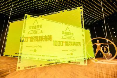 为什么我的淘宝订单自动确认收货了,淘宝多少人收货怎么更改