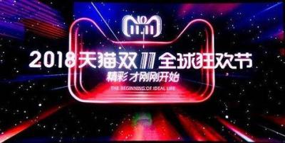 淘宝店铺拒绝售后怎么办,但卖家一直不退款怎么办