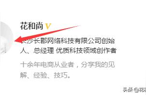 淘宝卖什么易起步,竞争低利润比较乐观有什么产品