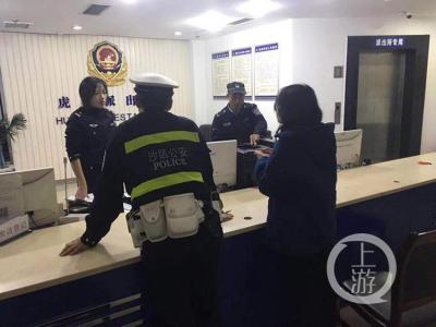 如何找回自己的淘宝客服,在淘宝上买东西交易成功后