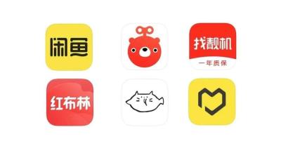 闲鱼买家资料哪里看,在闲鱼上怎么出资料