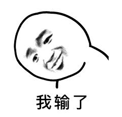 淘宝盖楼在哪里查看,淘宝买楼什么意思