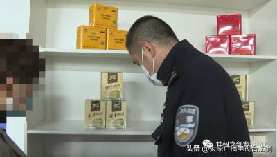 淘宝退货后红包哪里去,返红包会收回吗