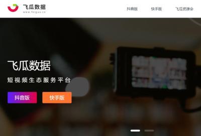 闲鱼怎么能上热门,1688闲鱼一件代发流程