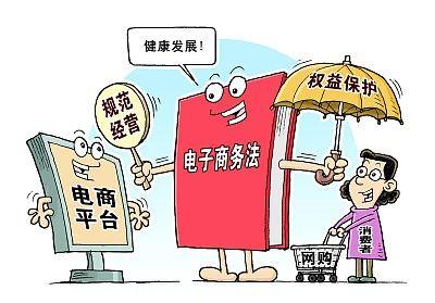 淘宝购物总费用是多少元,天猫和淘宝有什么区别
