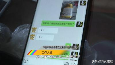 淘宝如何申请取消审核,淘宝认证审核老是不通过咋办证件都是本人的