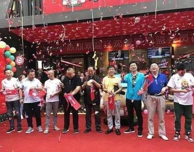 如何写新店邀请语,吉林长春5月份要封城吗
