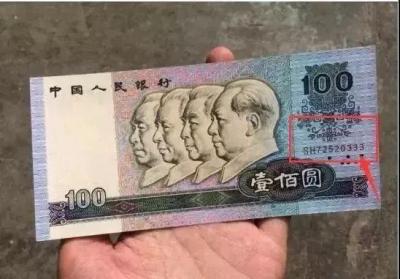 淘宝怎么获得888钱币,中秋节国庆节各该发多少红包