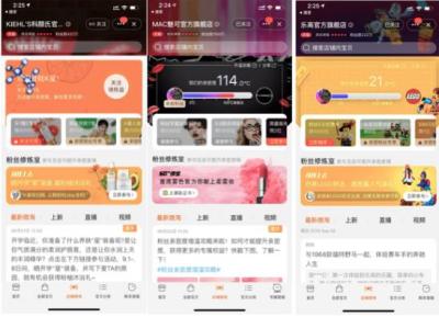 淘宝最近出了什么新规则,淘宝现在还能干吗