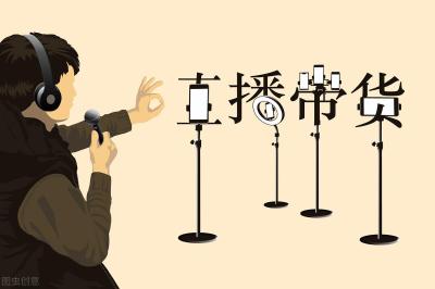 淘宝封号lol什么心态,为什么影响其他淘宝账号
