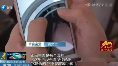 闲鱼验货款怎么退回,闲鱼可以退了货就退款吗还是必须卖家确认收货