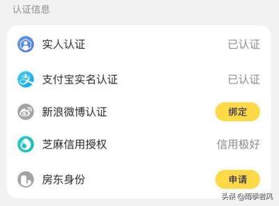 闲鱼兼职怎么录取,闲鱼网上怎么找活