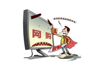 淘宝客户退货怎么做账,淘宝退货退款流程怎么填单号