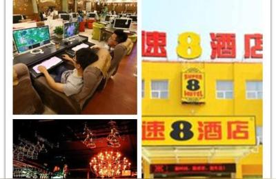 拼多多新店怎么投广告赚钱,拼多多商家版200推广费哪里领