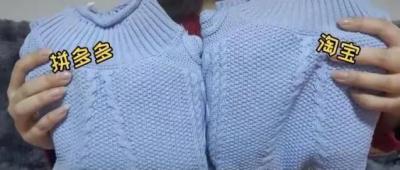 淘宝卖家如何找卖家客服,如何申请淘宝客服介入