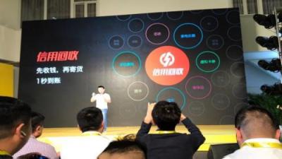 闲鱼回收卡券怎么兑现,大家有什么实用的又常用的app啊
