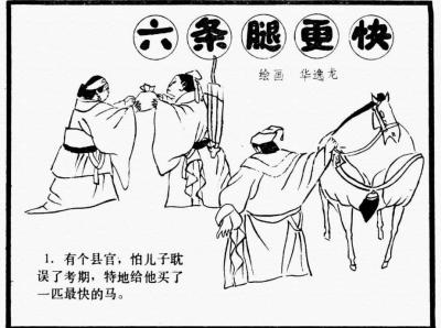 自家蜂蜜在淘宝如何发布,中秋节蜂蜜广告语宣传语