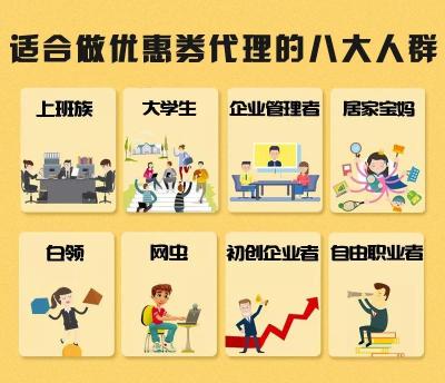 怎么查找淘宝内部优惠券,淘宝天猫优惠券在哪里查找