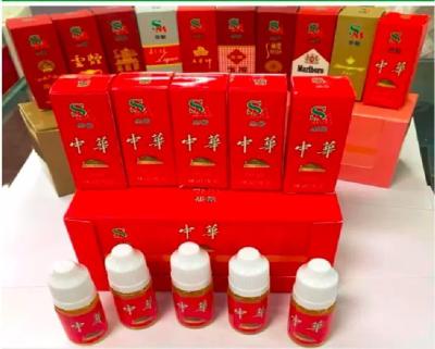 怎么给淘宝好友推广产品,在淘宝开了一家新店怎么推广