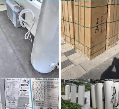 闲鱼交易自提怎么设置,闲鱼已经发货怎么还是显示去发货
