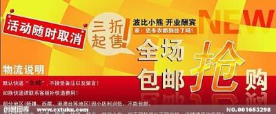 淘宝链接在后台哪里,为什么我的手机京东淘宝拼多多都不显示后台
