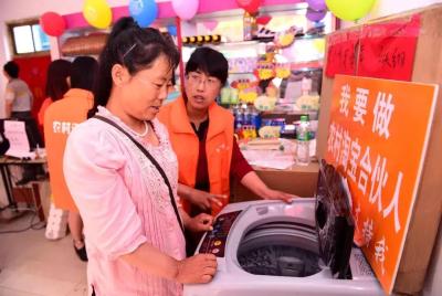 淘宝快递如何更改网点地址,淘宝店的收货和退货地址该怎么写