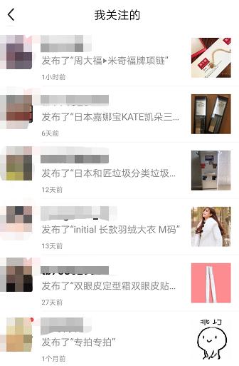 怎么选品在闲鱼上面卖,我想摆地摊卖些小玩具