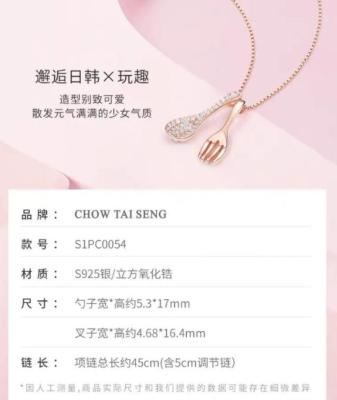 淘宝个人声明在哪里看到,淘宝卖家声明怎么填写