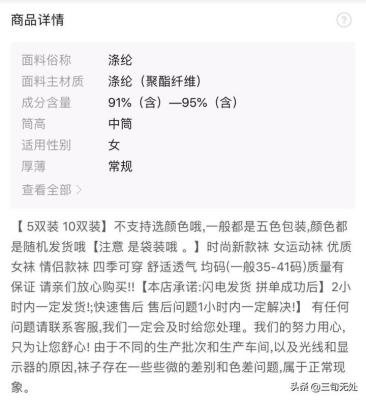 闲鱼怎么制作标题视频,怎么在闲鱼上提升销量