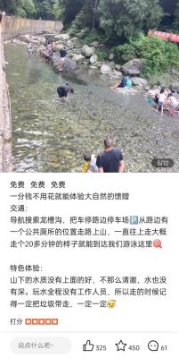 淘宝超级推荐需要审核什么,职称评审网上审核通过要多久