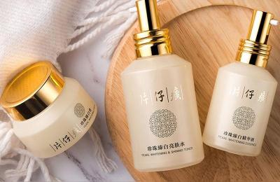 淘宝店退货率哪里看的,售后信息怎么设置