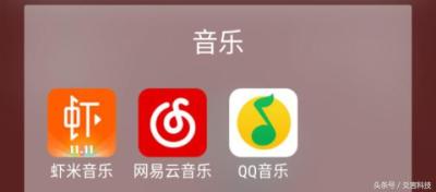 淘宝如何领取虾米vip,优酷88vip怎么在电视上用