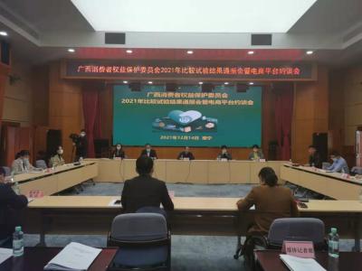 淘宝质量问题怎么回事儿,总是找许多许多的理由不签收