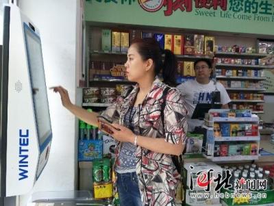 邯郸二手便利店转让群,邯郸房产聊聊