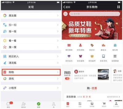 淘宝的营销中心哪里,淘宝店铺看流量在哪里看