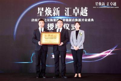 新店开张员工该说什么,开业大吉文案高质量短句