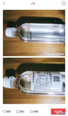 闲鱼上的标签指的是什么,闲鱼卖家提交图片要求