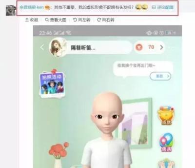 如何查看淘宝共消费多少钱,在淘宝上怎样直接输入要买的数量