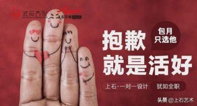 如何把淘宝店放在首页上面,在淘宝店铺里怎么换店铺的logo