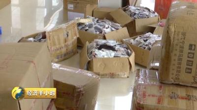 网店产品怎么爆款,开网店应该注意什么