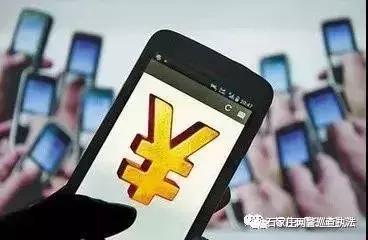 电脑手机淘宝订单在哪里,以后用电脑也看不到此信息