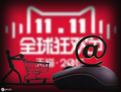 闲鱼交易已完成怎么退货,闲鱼买家确认收货后还能退吗