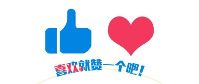 淘宝发售如何同步到闲鱼,闲鱼定金链接怎么发货